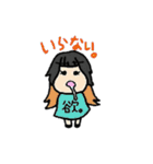 まやこよですよー！（個別スタンプ：38）