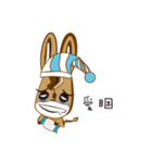 Cute Donkey（個別スタンプ：34）