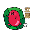 Ang Ku Kueh（個別スタンプ：3）