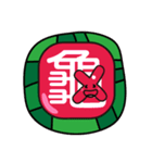 Ang Ku Kueh（個別スタンプ：10）