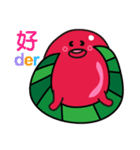 Ang Ku Kueh（個別スタンプ：17）