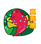 Ang Ku Kueh（個別スタンプ：33）