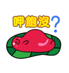 Ang Ku Kueh（個別スタンプ：35）