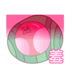 Ang Ku Kueh（個別スタンプ：37）
