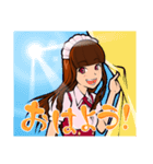 室町あかりのキラスマスタンプ（個別スタンプ：2）
