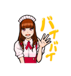 室町あかりのキラスマスタンプ（個別スタンプ：5）