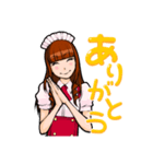 室町あかりのキラスマスタンプ（個別スタンプ：8）
