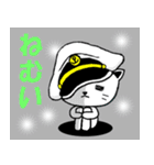 DANDY★CAT PART2 【船長編】（個別スタンプ：11）