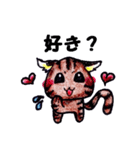甘えた色鉛筆にゃんこ（個別スタンプ：1）