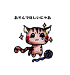 甘えた色鉛筆にゃんこ（個別スタンプ：4）