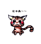 甘えた色鉛筆にゃんこ（個別スタンプ：11）