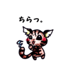 甘えた色鉛筆にゃんこ（個別スタンプ：20）