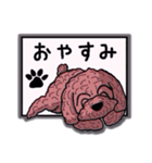 犬好き必見！！ワンだふるパック（個別スタンプ：27）