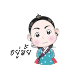 Lady in The Palace of Joseon（個別スタンプ：6）