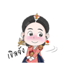 Lady in The Palace of Joseon（個別スタンプ：15）