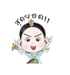 Lady in The Palace of Joseon（個別スタンプ：18）