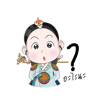 Lady in The Palace of Joseon（個別スタンプ：19）