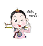 Lady in The Palace of Joseon（個別スタンプ：20）