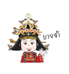 Lady in The Palace of Joseon（個別スタンプ：21）