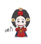 Lady in The Palace of Joseon（個別スタンプ：25）