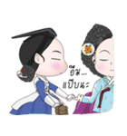 Lady in The Palace of Joseon（個別スタンプ：27）