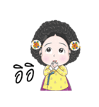 Lady in The Palace of Joseon（個別スタンプ：32）