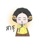 Lady in The Palace of Joseon（個別スタンプ：33）