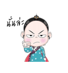 Lady in The Palace of Joseon（個別スタンプ：39）