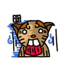 Reynold cat（個別スタンプ：2）