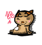 Reynold cat（個別スタンプ：3）