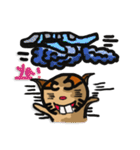 Reynold cat（個別スタンプ：17）