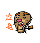 Reynold cat（個別スタンプ：26）