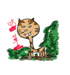 Reynold cat（個別スタンプ：36）