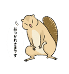 モモンガと夜の動物たち（個別スタンプ：26）