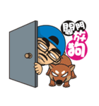 OUDOULUO-02（個別スタンプ：39）