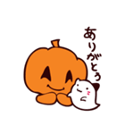 かぼちゃとおばけ（個別スタンプ：1）
