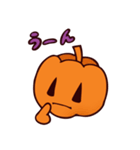 かぼちゃとおばけ（個別スタンプ：12）