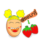 We love eggs.(Thai Version)（個別スタンプ：1）