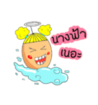 We love eggs.(Thai Version)（個別スタンプ：4）