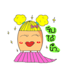 We love eggs.(Thai Version)（個別スタンプ：6）