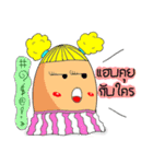 We love eggs.(Thai Version)（個別スタンプ：11）