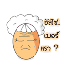 We love eggs.(Thai Version)（個別スタンプ：13）