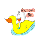 We love eggs.(Thai Version)（個別スタンプ：19）
