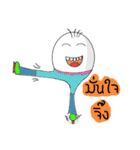 We love eggs.(Thai Version)（個別スタンプ：21）