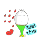 We love eggs.(Thai Version)（個別スタンプ：22）