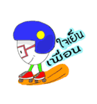 We love eggs.(Thai Version)（個別スタンプ：25）