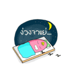 We love eggs.(Thai Version)（個別スタンプ：27）