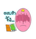 We love eggs.(Thai Version)（個別スタンプ：30）