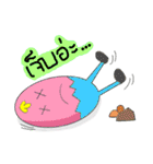 We love eggs.(Thai Version)（個別スタンプ：31）