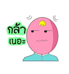 We love eggs.(Thai Version)（個別スタンプ：32）